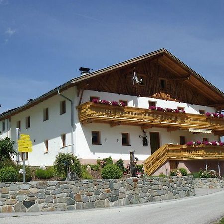 Temelerhof Apartment Gries im Sellrain Exterior photo